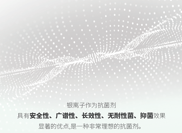 bti体育·(中国)官方网站APP下载