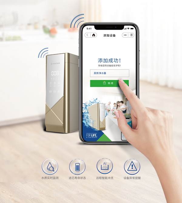 bti体育·(中国)官方网站APP下载