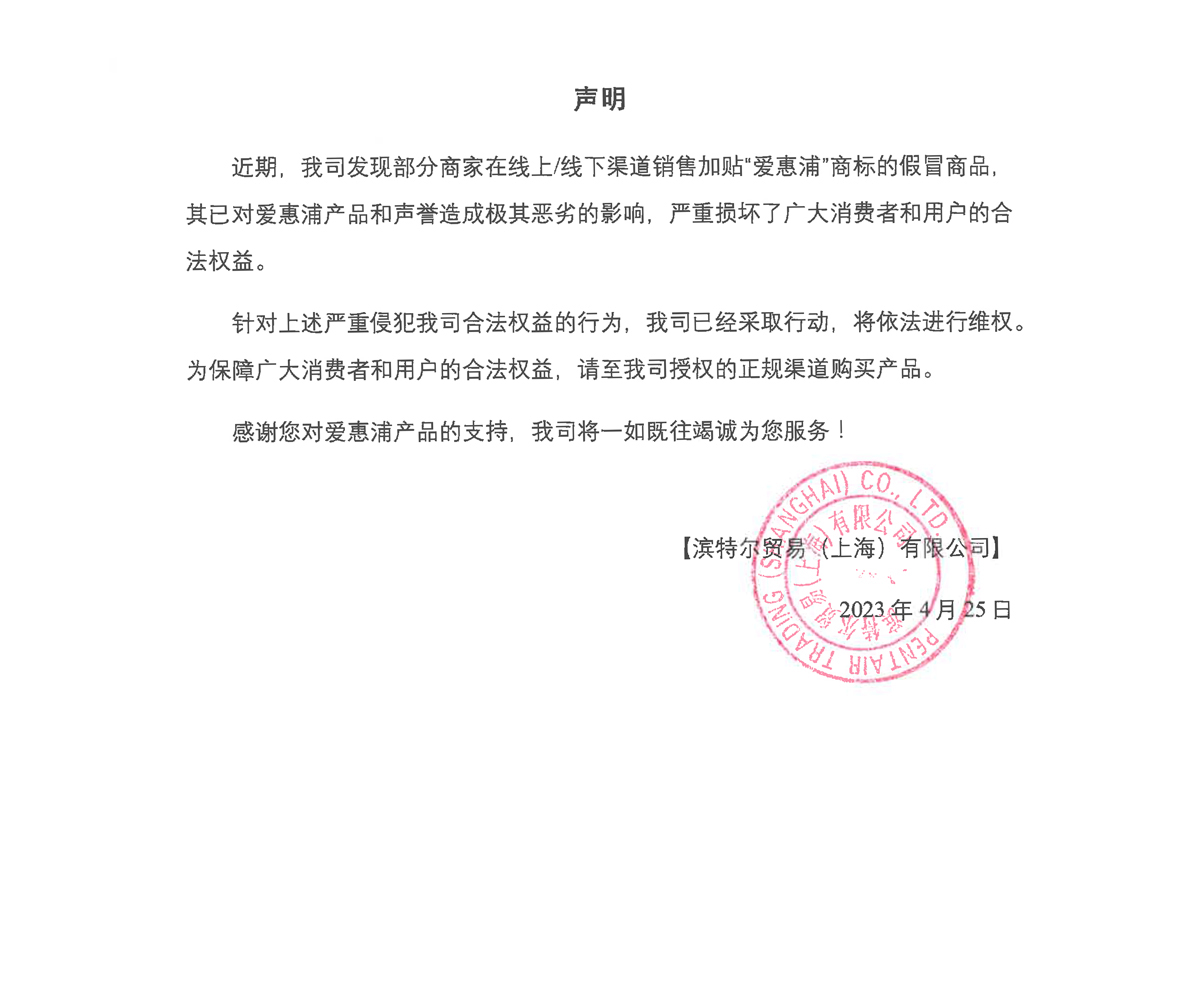 bti体育·(中国)官方网站APP下载