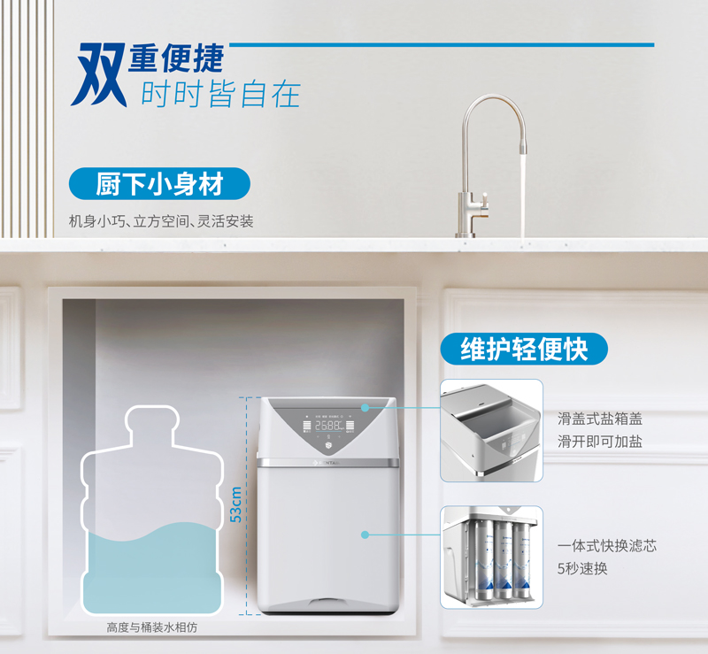 bti体育·(中国)官方网站APP下载