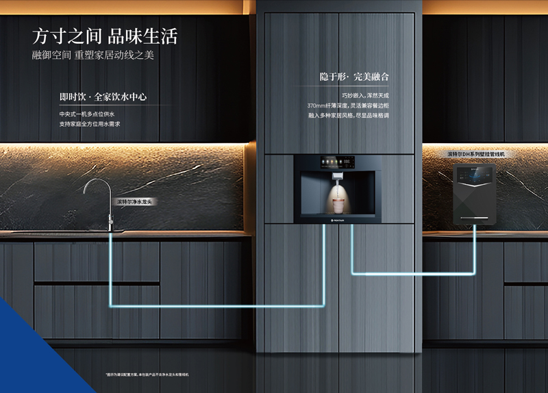 bti体育·(中国)官方网站APP下载