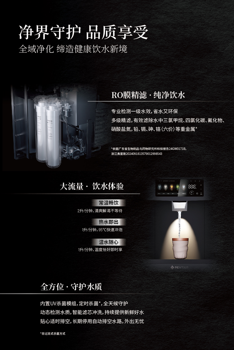 bti体育·(中国)官方网站APP下载