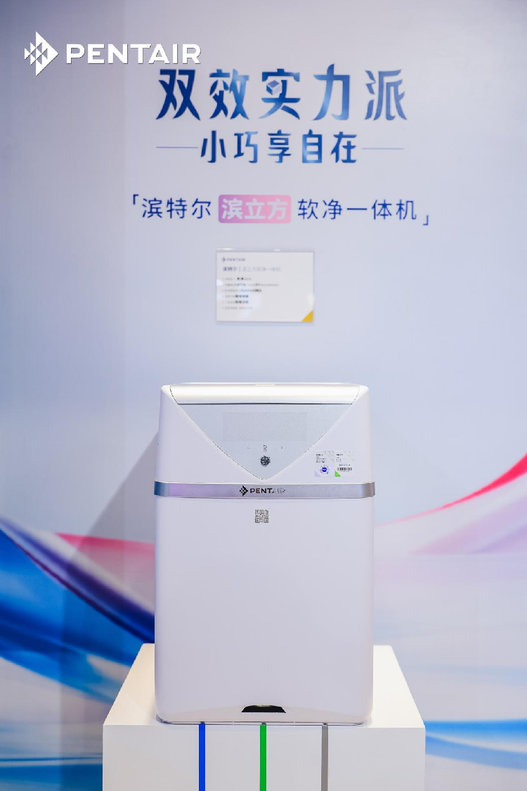 bti体育·(中国)官方网站APP下载