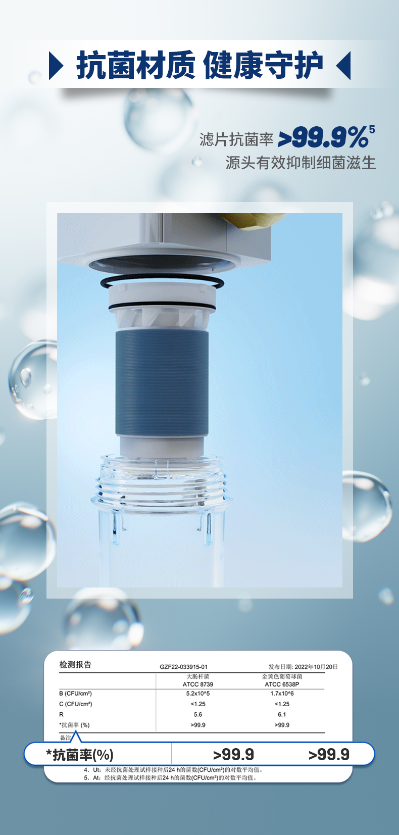 bti体育·(中国)官方网站APP下载