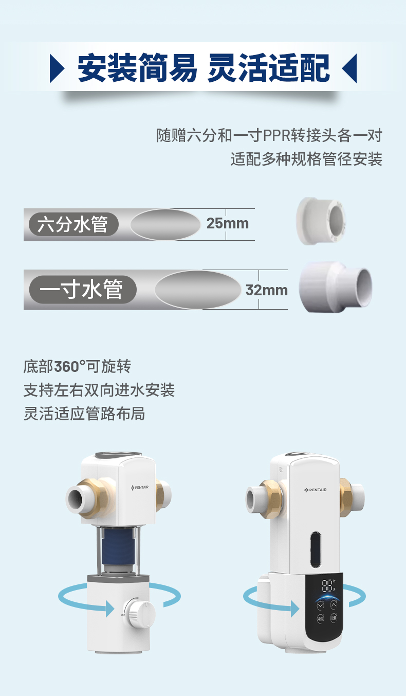 bti体育·(中国)官方网站APP下载